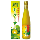 シークヮーサー